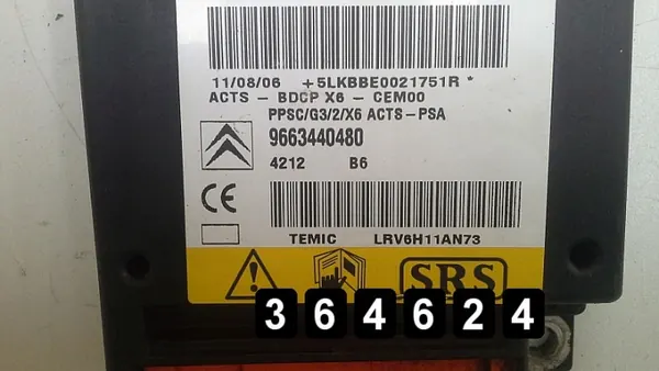 Käytetty Citroen C6 ECU OEM AM-364624 2006 image 5