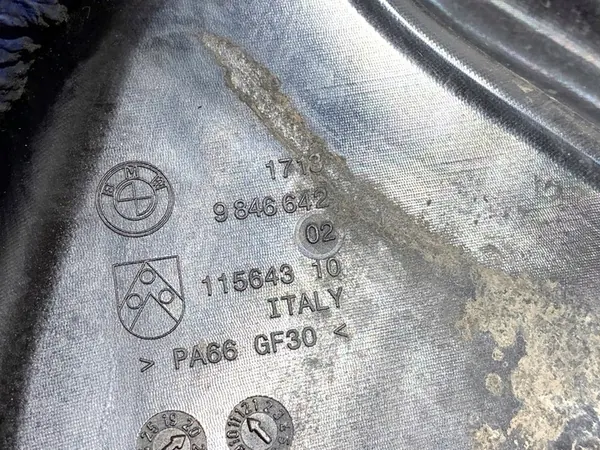 Koelvloeistof Expansietank BMW G30 Sedan 2.0 image 4