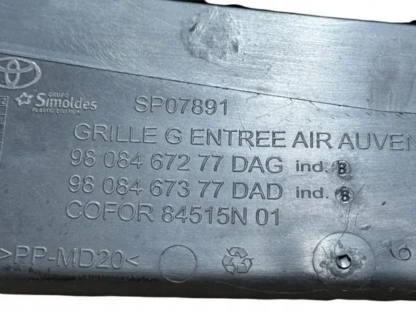Linker Scheibenwischerarm OEM 9808467277 für Peugeot image 3