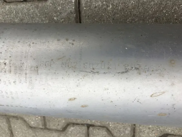 SUZUKI S-CROSS SX4 16- LIFT SILENCIEUX CENTRAL 86P-M03 image 5