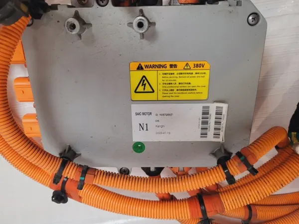 Prise de charge onduleur MG ZS EV OEM 10572667 image 3