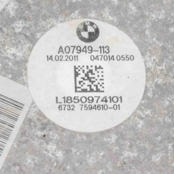 Pièces refroidissement OEM 8509167 pour BMW 5 Gran Turismo image 6