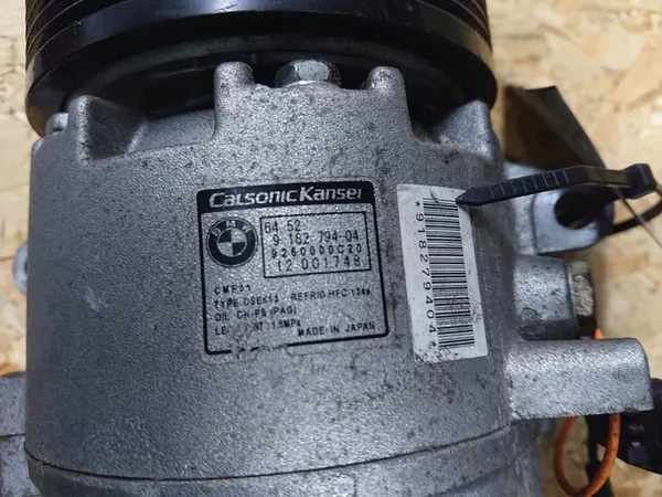 Compressore Aria Condizionata BMW E87 E90 image 3