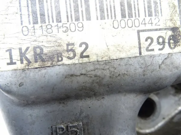 Toyota OE distributiedeksel OEM TOYOTA AYGO II 1.0 1KRB52 image 3