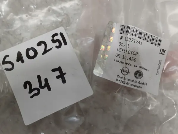 Opel OE dörrdeflektor vänster bak OEM 13271241 image 4