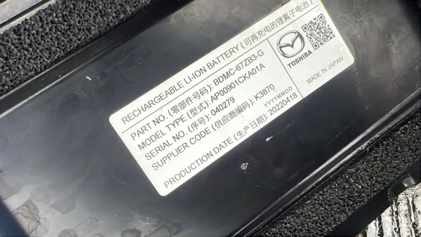 Mazda BDMC-67ZB3-G Accu - Gebruikt, 1 Ah image 5
