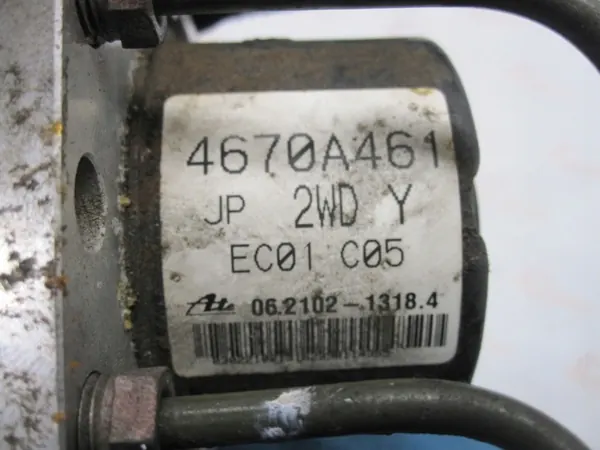 Mitsubishi ABS-pomp OEM 4670A461 voor Lancer VIII image 8