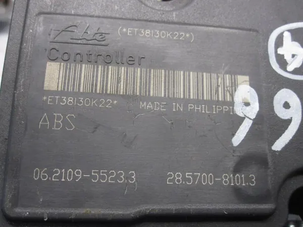 Mitsubishi ABS-pomp OEM 4670A461 voor Lancer VIII image 9