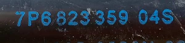 VW Touareg 7P Hood Actuator 7P6823359 image 2