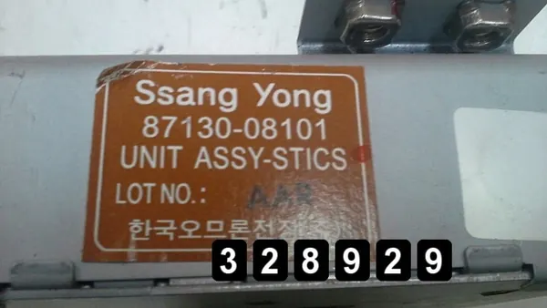 ECU SsangYong Rexton OEM AM-328929 Usado image 3