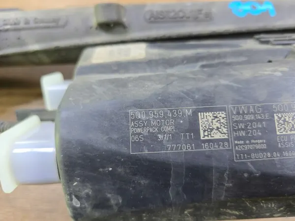 VW PASSAT B8 ARTEON Caixa de Direção 3Q1423050S image 2