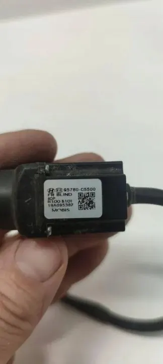 Kia etukamera OEM 95780-C5500 - Käytetty image 2