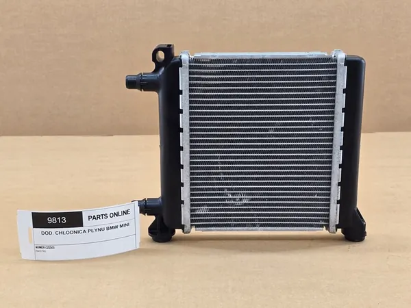 BMW F40 F44 F45 F46 F48 F39 MINI F54 F55 F56 F57 F60 Kylare image 3