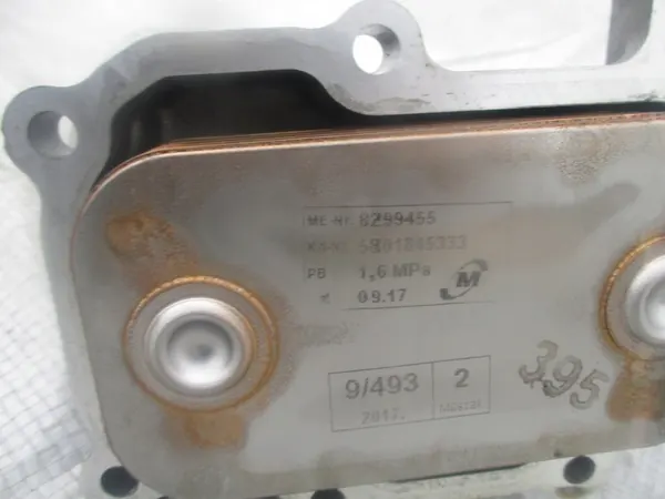 Oljefilterbas + Kylare IVECO DAILY IV 3.0 CNG image 6