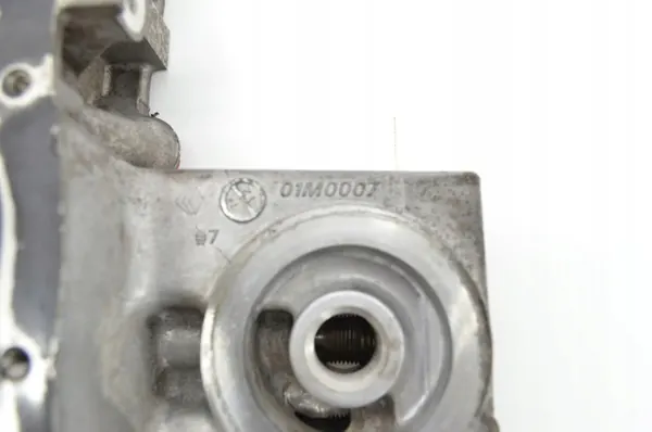 Moottoriosa Mitsubishi Outlander OEM A1052B210 image 8