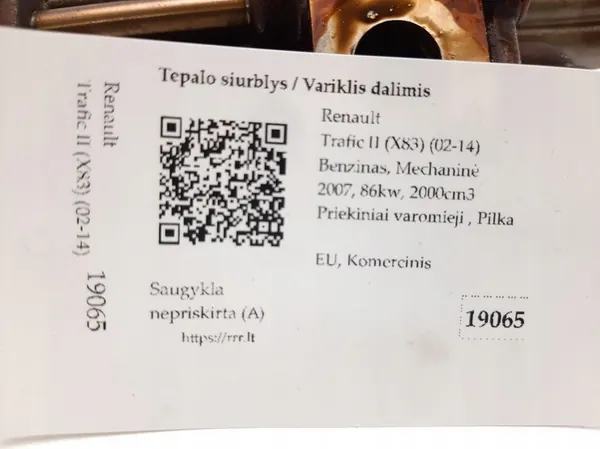 Oljepump Renault OE 7700600252 image 3