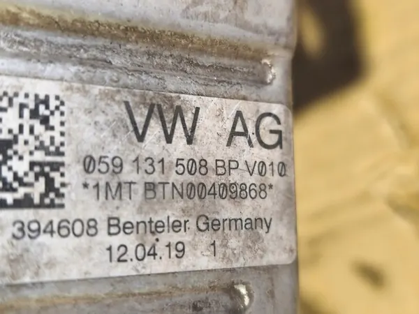 Refroidisseur EGR Audi Q7 Q8 3.0 TDI OEM 059131509Q image 9
