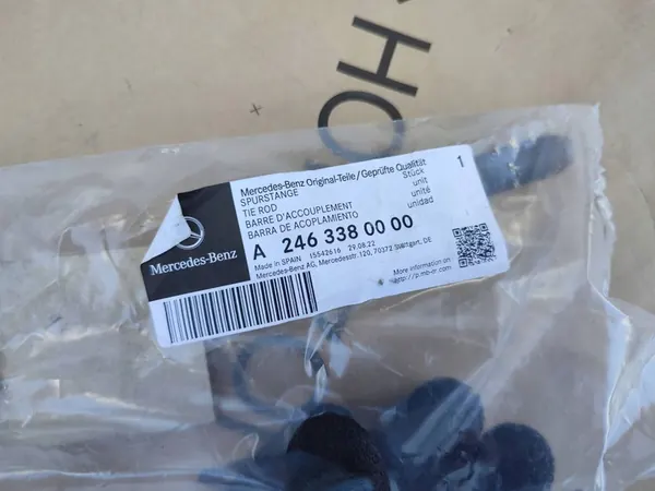 Steering Rack End Cover Mercedes-Benz B W246 W242 2012 image 3