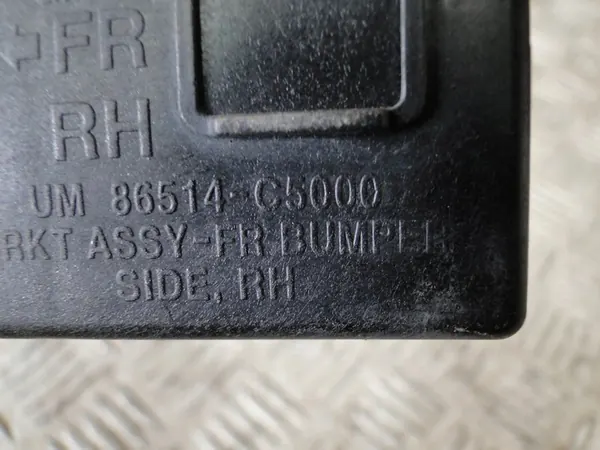 Kia OE 86514C5000 suporte de para-choque image 4