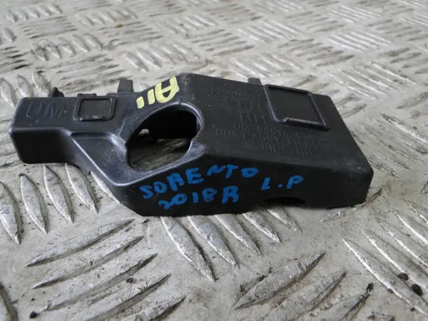 Kia OE 86514C5000 suporte de para-choque image 5