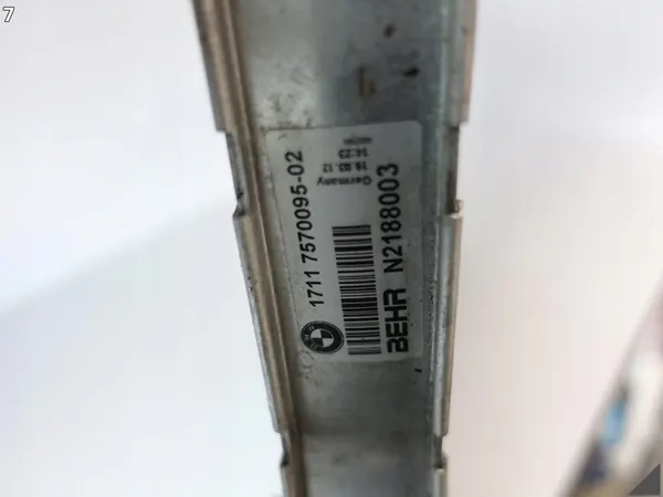 Kylarsystem BMW M5 M6 F10 F06 F12 F13 7570095 image 8