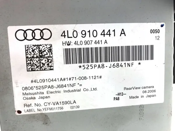 Module Caméra AUDI Q7 4L 4L0910441A OEM LORK-1273-26563 image 3