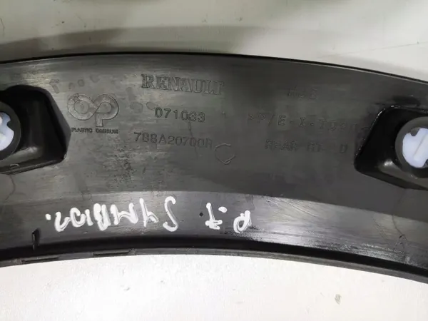 OEM 788A20700R Baveuse Arrière Droite Renault Captur II image 9