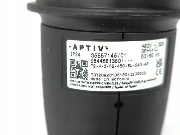 Câble de charge EV Citroen OEM 9844681380 - Occasion image 6