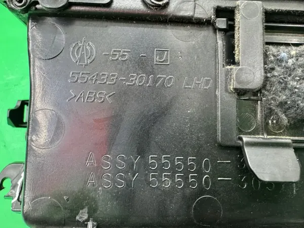 Passagerar Handskfacks Handtag OEM 55433-30170 Svart image 7