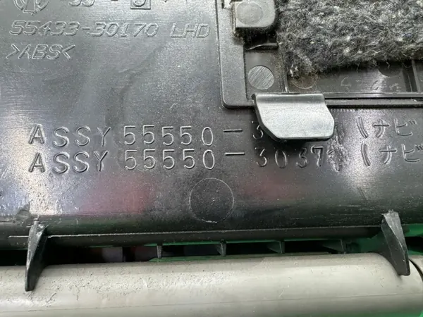 Passagerar Handskfacks Handtag OEM 55433-30170 Svart image 8