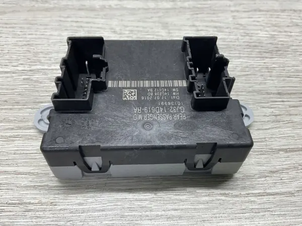 Module Portière Arrière Gauche OEM GJ32-14D619-BA Land Rover image 3