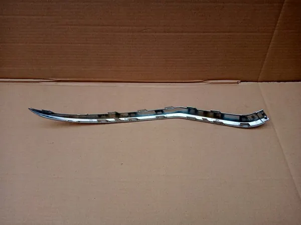 VW T-ROC Vasemman Chromi Puskuri 2GA853711B image 3