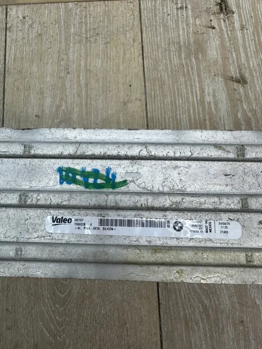 Intercooler BMW 3 G20 G21 G22 G26 image 3