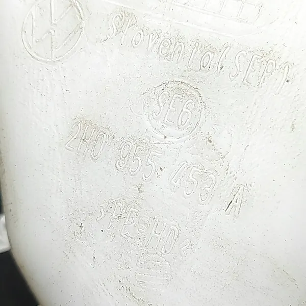 VW AMAROK Pesuainesäiliö 2.0L 2H0955453A image 6