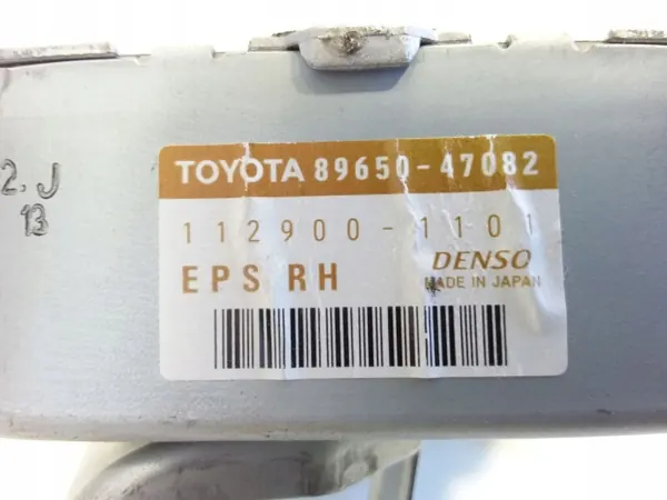 Module direction assistée Toyota Prius OEM 8965047082 image 4
