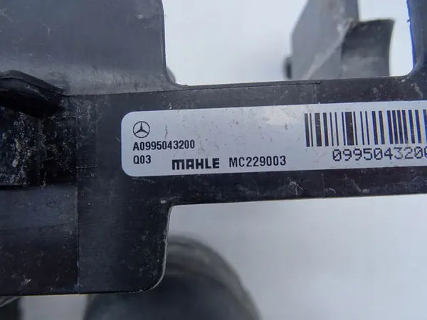 CADRE DE RADIATEUR MERCEDES W206 A0995043200 image 5