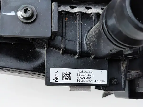 Voorste Radiatorbalk Citroen DS7 Crossback 9813964480 image 4