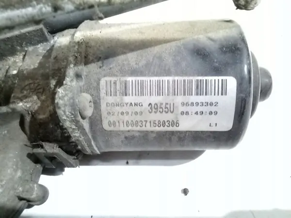 Voorruitwissermotor Chevrolet Cruze I 96893302 image 7