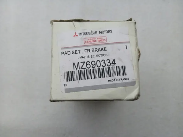 Mitsubishi OE MZ690334 Bremsbeläge Vorderachse image 3