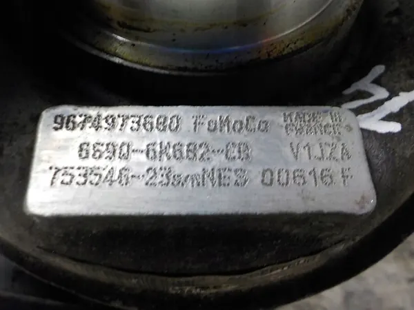 Turbocompresor LAND ROVER FREELANDER II 6G9Q-6K682-CB image 9