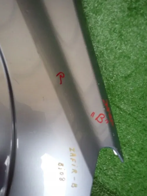 Parafango Anteriore Destro OPEL ZAFIRA B image 6