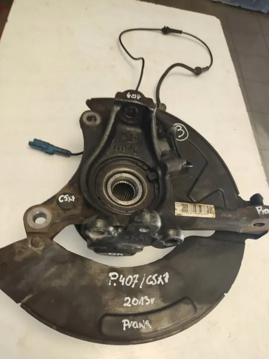 Höger framstyrstag OEM 1640790480 för Peugeot 407 image 2