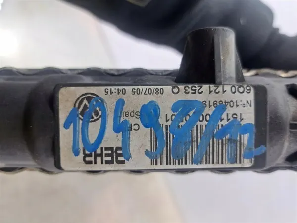 Waterradiator OEM 6Q0121253Q voor SEAT IBIZA III image 2