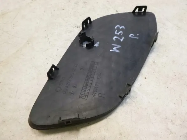 Mercedes-Benz OE A2538850222 Cache de Bumper image 6