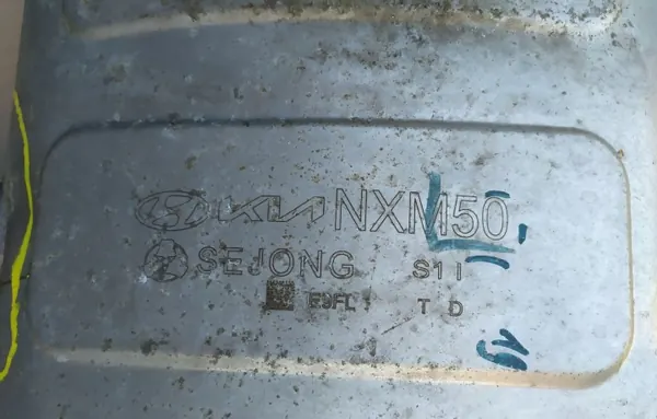 NXM5 OEM Vaimennin Hyundai Tucson IV:lle - Käytetty image 6