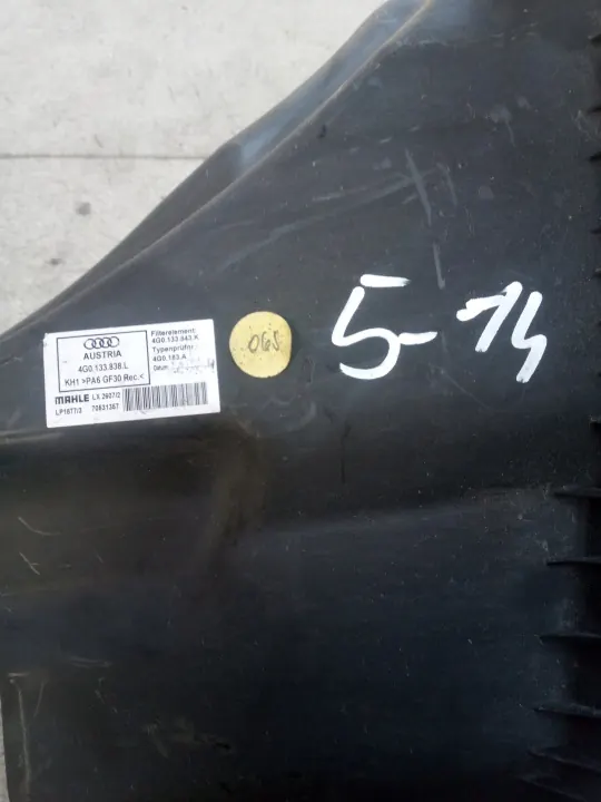 Boîtier Filtre à Air OEM 4G0133838AC Audi A6 C7 image 5