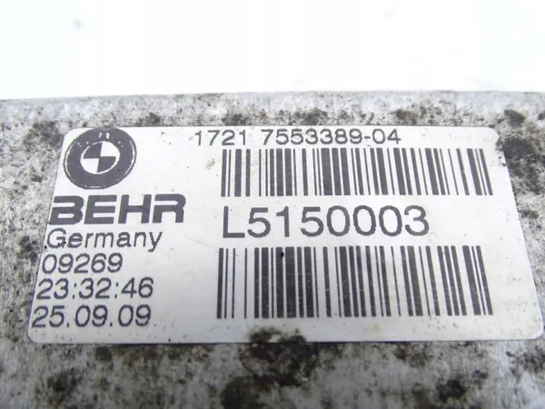 Arrefecedor de óleo caixa OEM 7553389 para BMW X6 E72 image 3