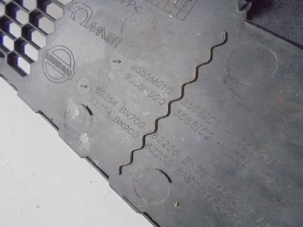 Griglia Paraurti Anteriore Nissan Almera N16 Lift image 4