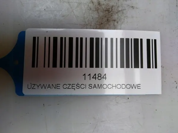 Fecho de porta-malas OEM 360200409 para VW Sharan II 7N image 4