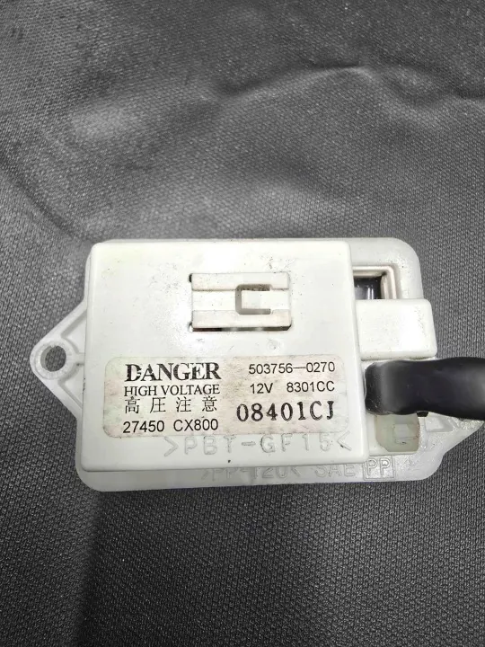 Luftqualitätssensor INFINITI FX OEM 5037560270 image 3
